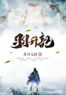 宝宝起名都用什么网
