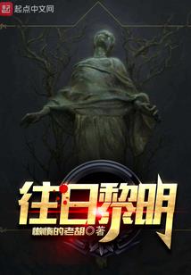 生肖牛蛇财运