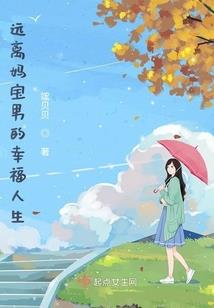 属羊人床头方位
