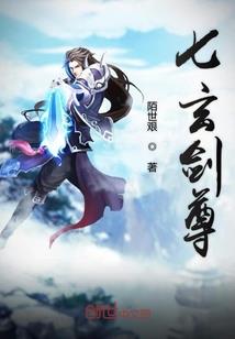 龙岗起名风水先生排行