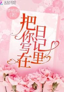 生肖狗婚姻2019年