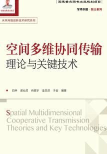 孕妇梦见送葬生娃娃