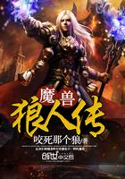 属羊的女人梦见四块棺材