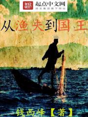 门边掉了预示什么风水