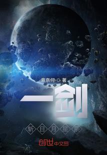 五行不缺姓名怎么取名字
