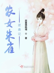 命运线有岛纹手相