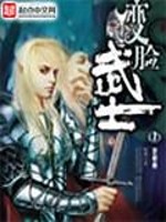 大连属兔免门票