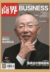 梦到在世婆婆