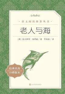 网名混子什么好听