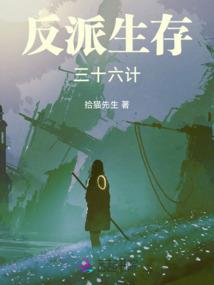 鼠属什么阴阳
