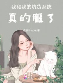 五月份声音