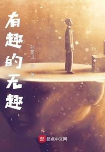 男属鼠72和属兔女