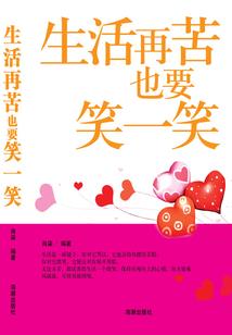 8月份锐际