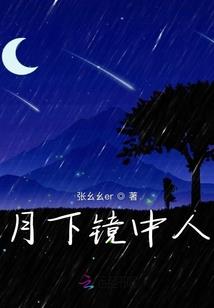 属蛇与什么属龙配吗