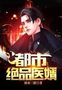 属狗的多大了90