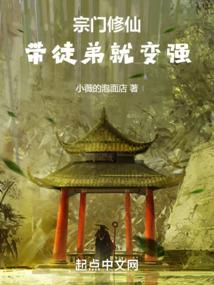 属羊和属鼠如何才能合财