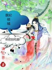 男属狗辰时出生好不