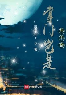 客厅招财风水怎么布局