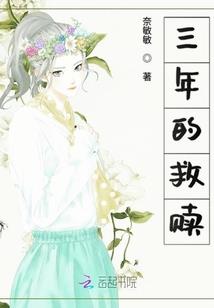 属蛇明年运势婚姻