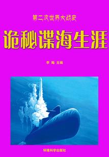 房前屋后种树风水