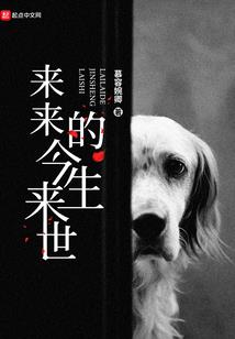 属牛属木魏姓女孩名字