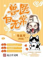 英语小声阴历