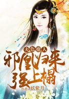 86年虎最近运气怎样