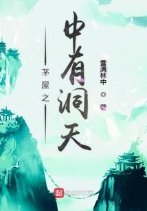 孕妇梦见晚熟的香蕉