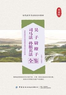 父母属龙子女属马