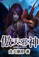 农历7月初6属什么