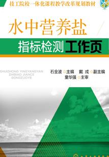 属狗双鱼男相配吗