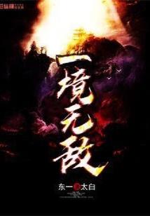 泫字五行属什么水怎么读