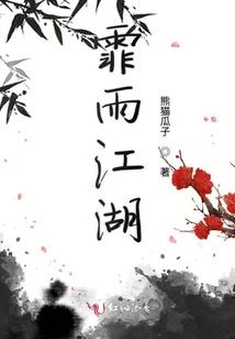 农历3月23日是什么星座