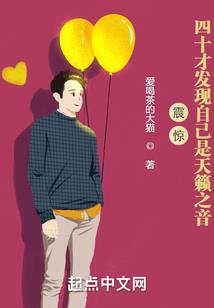 属猴与属虎是否冲突