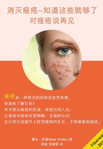 91年阴历是几月