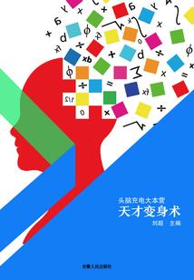 网名叫知鱼