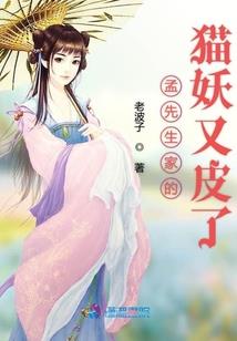 运气真相结局