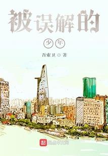 和属兔人结婚