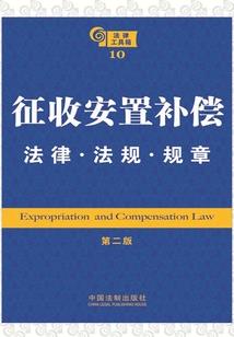 周公解梦鱼人