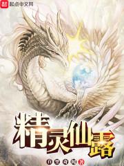 牛人今日的运势