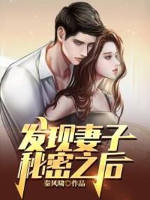 本周星座运势1.16