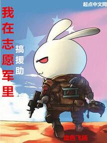 梦到父亲干活