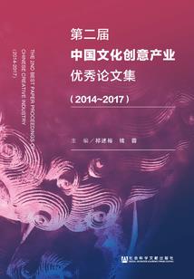 2018年属猪人的运势