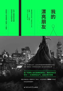 猪年男宝宝的名字和命运