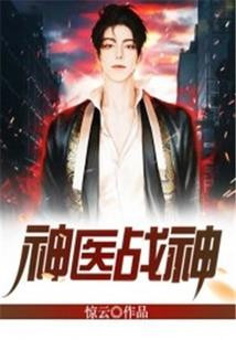 梦到自己捡几把剪子