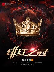 孕妇梦见蓝梅