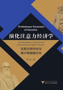 95年属猪的命不顺