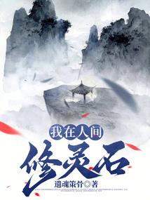 男属虎和女属龙怎样