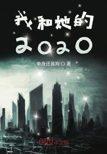 属猪和属虎做朋友犯法吗