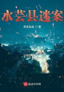 阴历闰月有2个